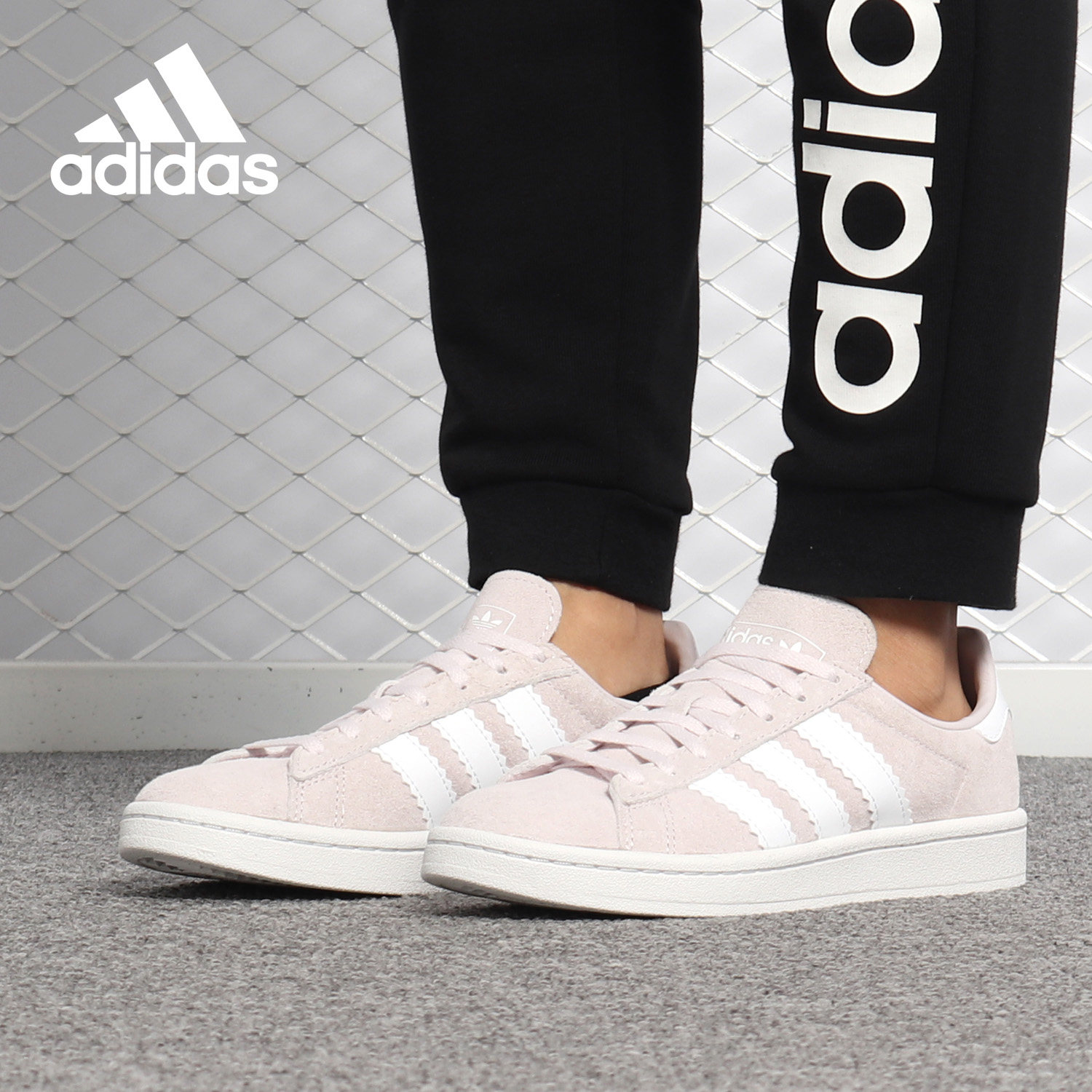 Adidas/阿迪达斯正品2019秋季新款 CAMPUS女子休闲运动板鞋CG6033