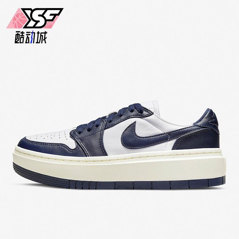 耐克正品厚底复古女子休闲鞋