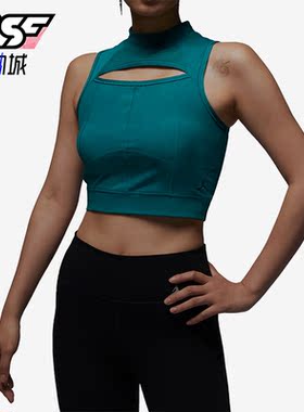 Nike/耐克正品JORDAN女子镂空高领透气运动背心DZ3235-318