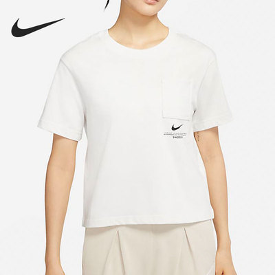 耐克正品女子高腰运动休闲短袖