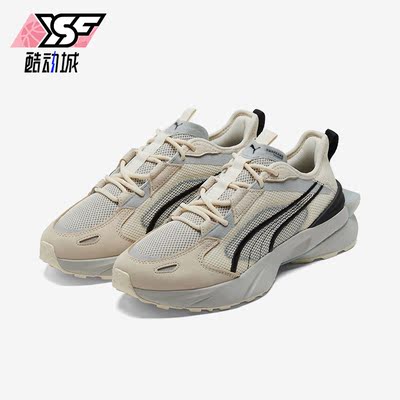 Puma/彪马正品Pwrframe Op-1 Handcraft男女休闲鞋运动鞋383709-0