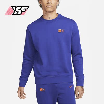 耐克男士毛圈卫衣套头衫