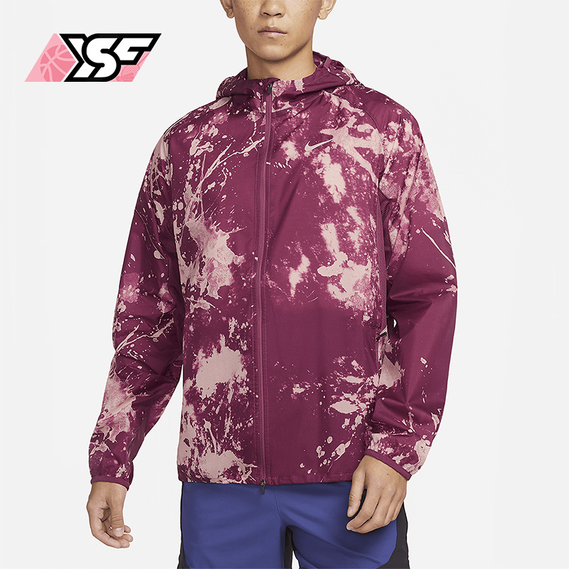 Nike/耐克正品2023新款男子户外运动训练连帽外套DV9279-653