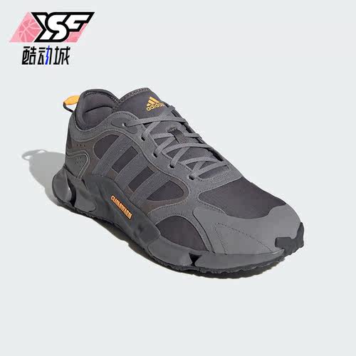 Adidas/阿迪达斯正品CLIMAWARM男女低帮运动训练跑步鞋IF6570
