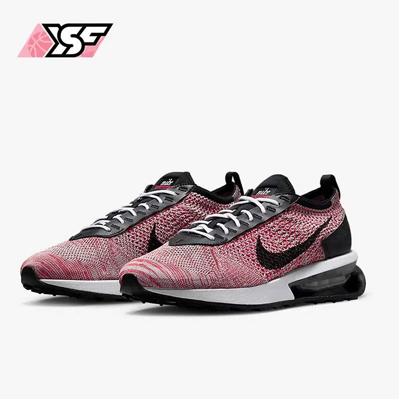 耐克正品新款男子跑步鞋