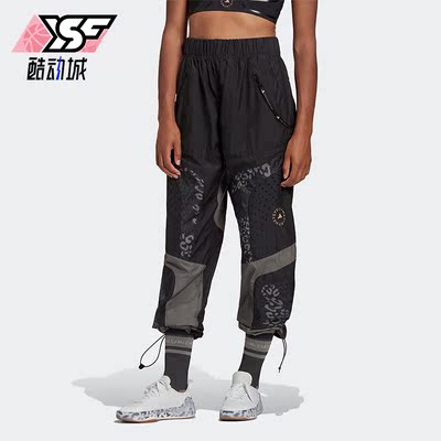 阿迪达斯女运动休闲松紧束脚长裤