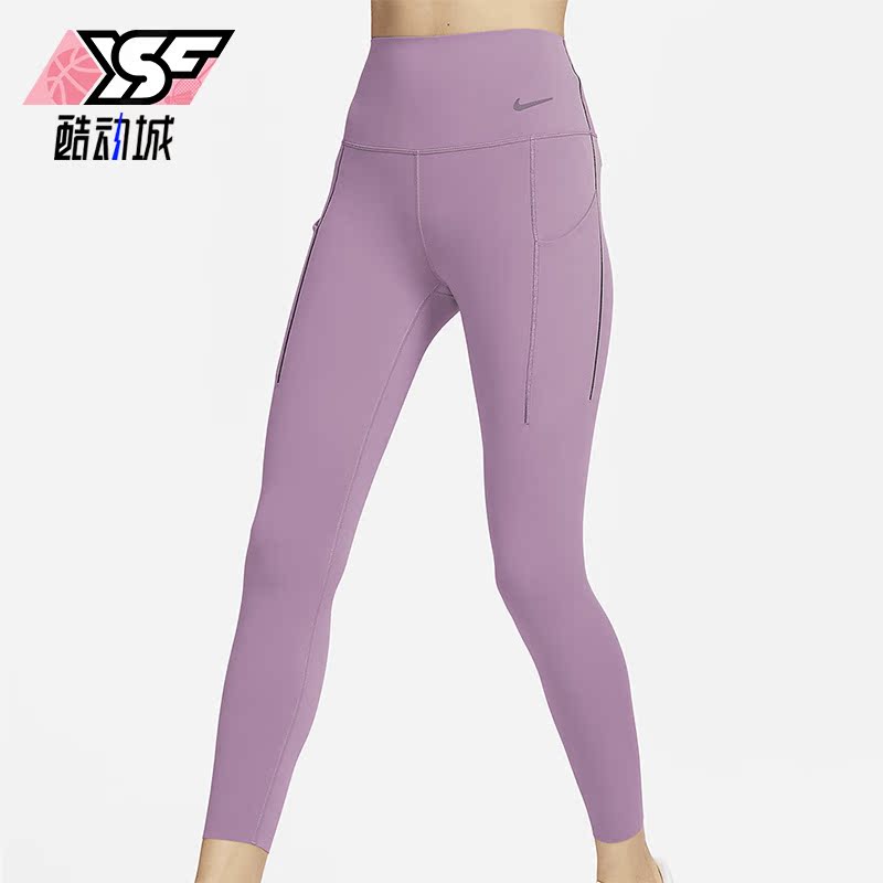 Nike/耐克正品新款女子运动透气休闲紧身九分裤DQ5898-536