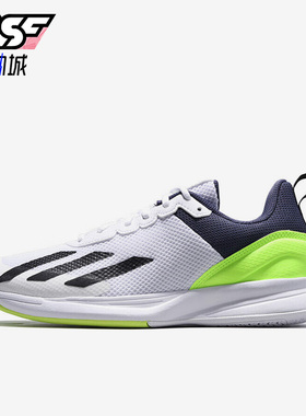 Adidas/阿迪达斯正品COURTFLASH SPEED男子运动轻便网球鞋IG9539