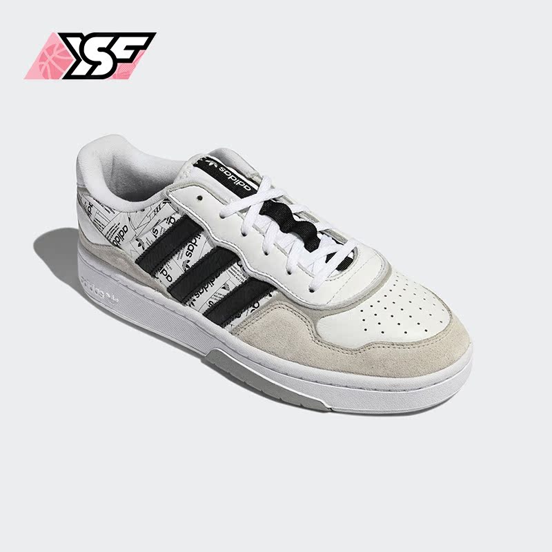 Adidas/阿迪达斯正品三叶草新款COURTIC男女运动面包鞋板鞋ID4081