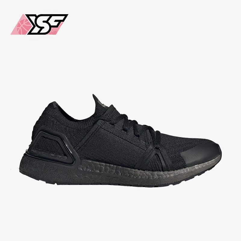 阿迪达斯正品新款女运动跑步鞋