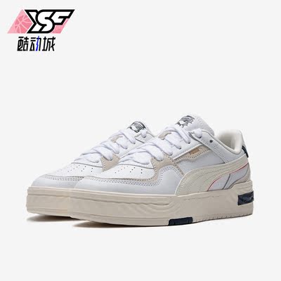 Puma/彪马正品CA Pro Ripple Earth男女休闲运动鞋395773-04