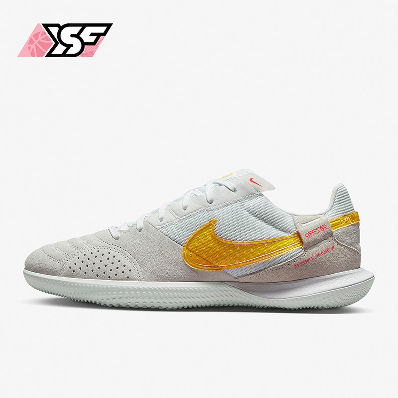 Nike/耐克正品新款STREETGATO男子运动耐磨透气足球鞋DC8466-171
