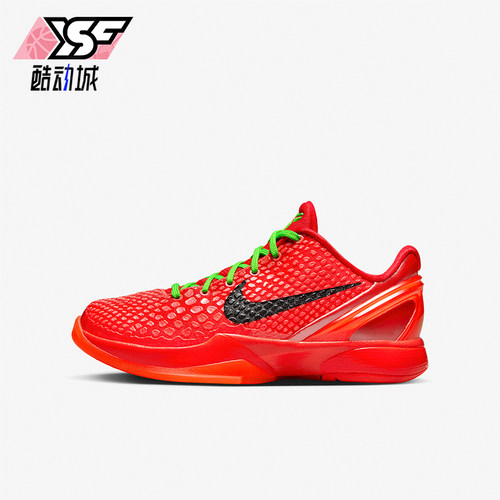 Nike耐克正品大童篮球运动鞋