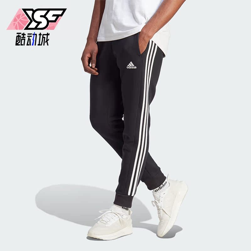 Adidas/阿迪达斯正品冬季新款男子针织加绒运动长裤IB4030