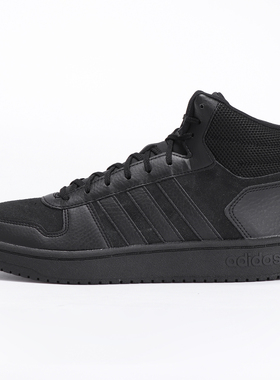 Adidas/阿迪达斯正品NEO HOOPS男女皮质中帮运动鞋休闲板鞋B44649