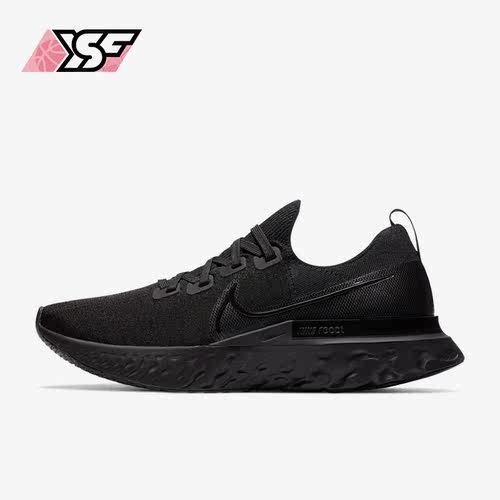 Nike/耐克正品新款React Infinity Run男子运动跑步鞋CD4371-011