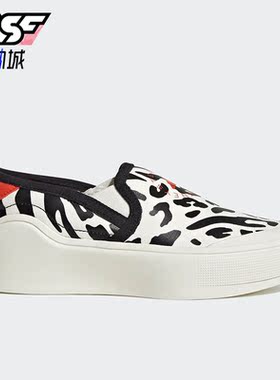 Adidas/阿迪达斯正品Court slip-on男女耐磨低帮板鞋HP3210