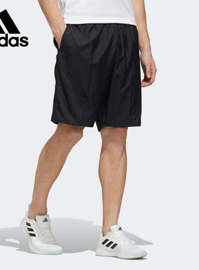 Adidas/阿迪达斯正品夏季新款 M TEC WVN SHO男子运动短裤FM5432