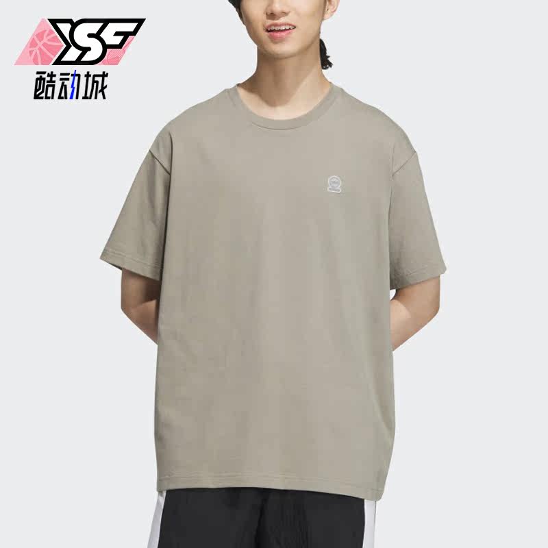 Adidas/阿迪达斯正品夏季新款男女休闲透气圆领短袖IB7677