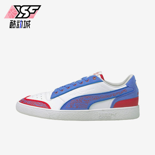 彪马正品男女时尚休闲板鞋