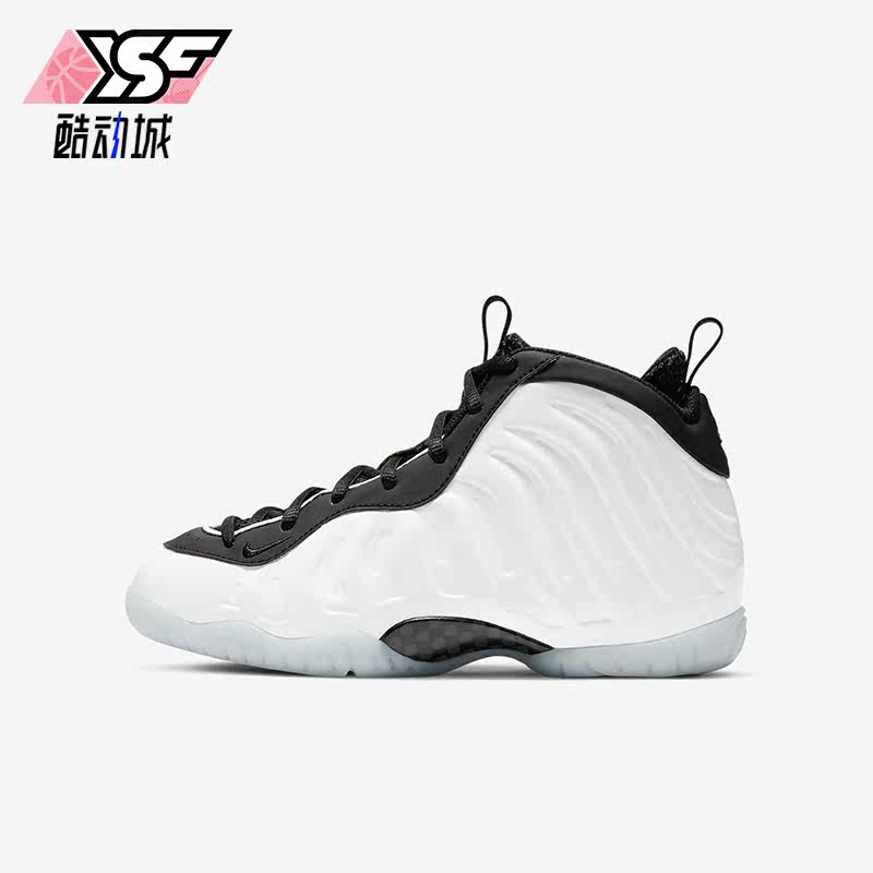 Nike/耐克正品Little Posite One儿童休闲舒适篮球鞋CZ2549-100,童鞋/婴儿鞋/亲子鞋,运动鞋,淘宝优惠券,粉丝福利购,淘宝优惠卷