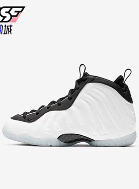 Nike/耐克正品Little Posite One儿童休闲舒适篮球鞋CZ2549-100
