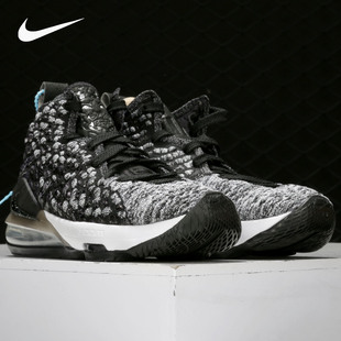 耐克正品 BQ5594 LEBRON 儿童缓震运动篮球鞋 BQ5595 XVII Nike