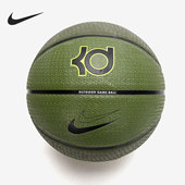204 KD杜兰特室内室外水泥地7号成人篮球DV4206 Nike 耐克正品