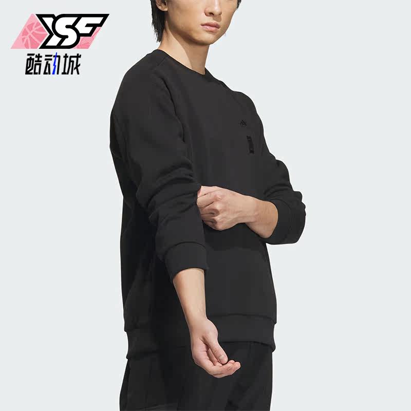 Adidas/阿迪达斯正品WJ MH SWT 武极系列男士圆领卫衣IX4292