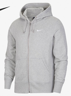 Nike/耐克正品2020年新款男子CLASSIC FZ FTHOODY NFS-夹克CZ4148