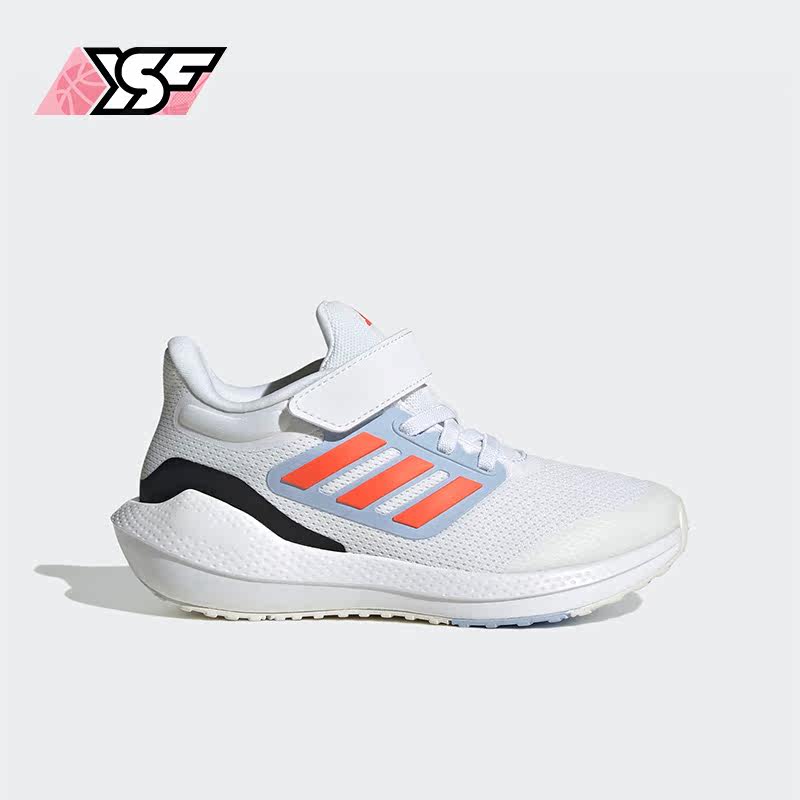Adidas/阿迪达斯正品春季新款儿童休闲轻便耐磨运动鞋H03686,童鞋/婴儿鞋/亲子鞋,运动鞋,淘宝优惠券,粉丝福利购,淘宝优惠卷