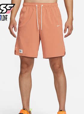 Nike/耐克正品2023夏季训练透气跑步男子运动短裤FQ0349-225