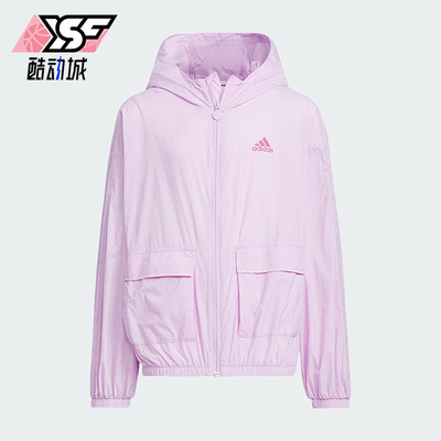 阿迪达斯儿童运动休闲外套