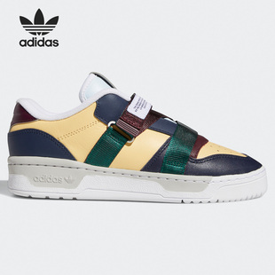 LOW 三叶草RIVALRY 阿迪达斯正品 FV4943 STRAP女子经典 鞋 Adidas
