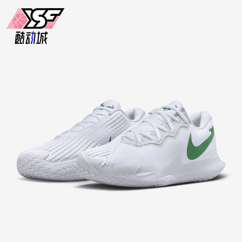 耐克正品男子运动网球鞋