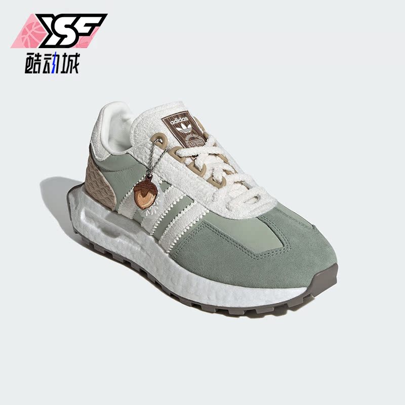 Adidas/阿迪达斯正品RETROPY E5女士低帮运动休闲鞋IF3885