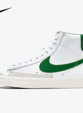 Nike/耐克正品2020冬季新款BLAZERMID77 VNTG男子板鞋 BQ6806-115
