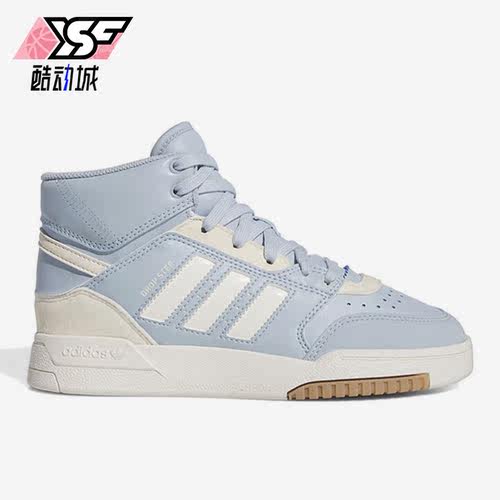 阿迪达斯正品儿童时尚篮球鞋