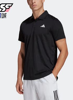 Adidas/阿迪达斯正品2023夏季男子网球运动休闲短袖POLO衫 HS3236