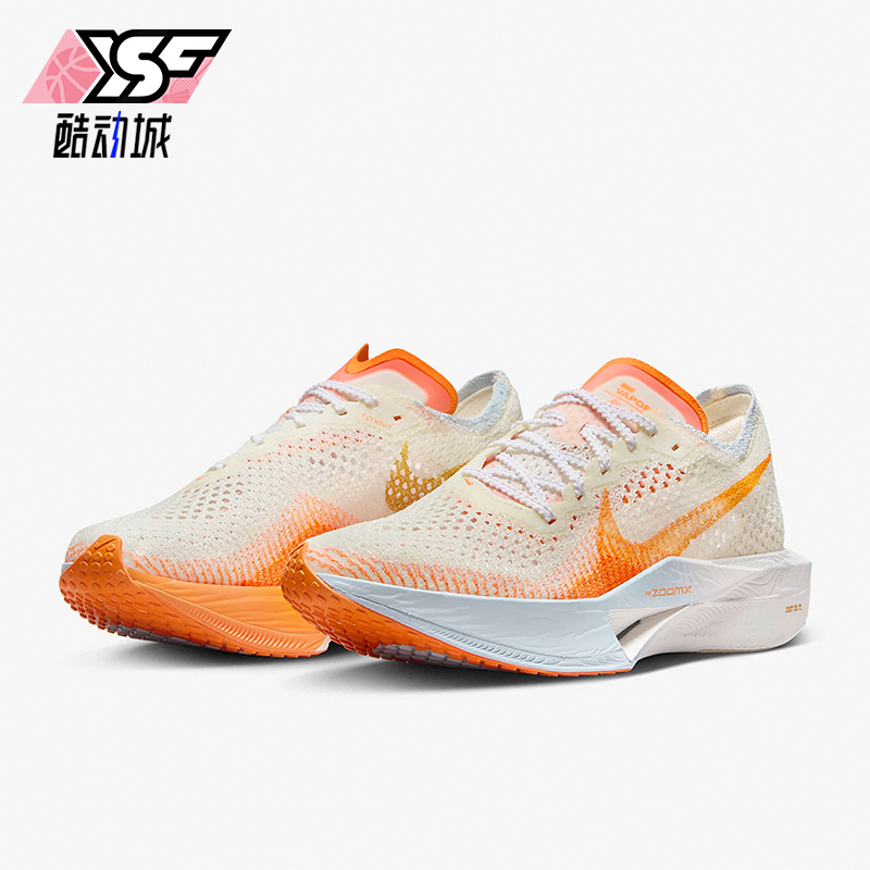 耐克正品女子轻便运动跑步鞋