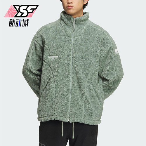 Adidas/阿迪达斯男女立领外套