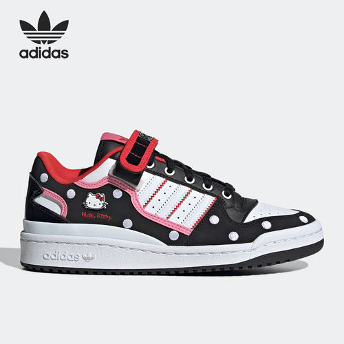 Adidas/阿迪达斯正品FORUM LOW W女子魔术贴休闲板鞋GW7167