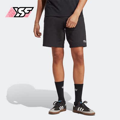 阿迪达斯正品男子运动休闲短裤