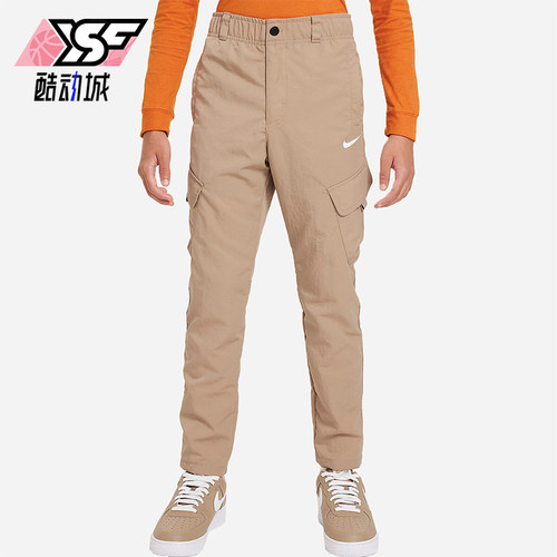 Nike/耐克正品Outdoor Play 大童梭织工装运动长裤FD3239-247