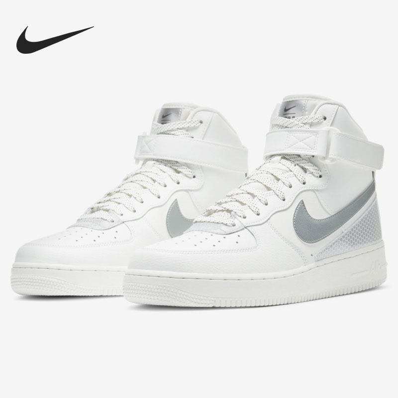 Nike/耐克正品2020秋季新款男子舒适运动训练时尚休闲鞋 CU4159