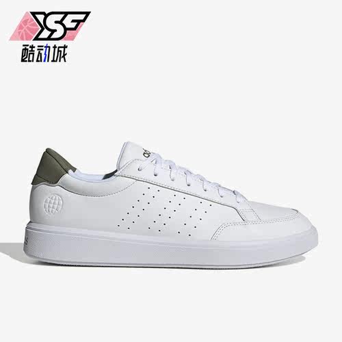 Adidas/阿迪达斯正品Nova Court男子轻便透气休闲板鞋H06236