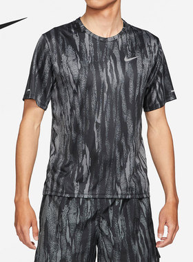 Nike/耐克正品2021年夏季新款男子时尚休闲舒适运动T恤DA1195-010