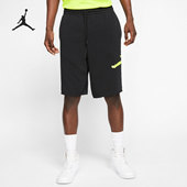 2020春季 JORDAN 新款 男子运动短裤 013 Nike AQ3116 耐克正品