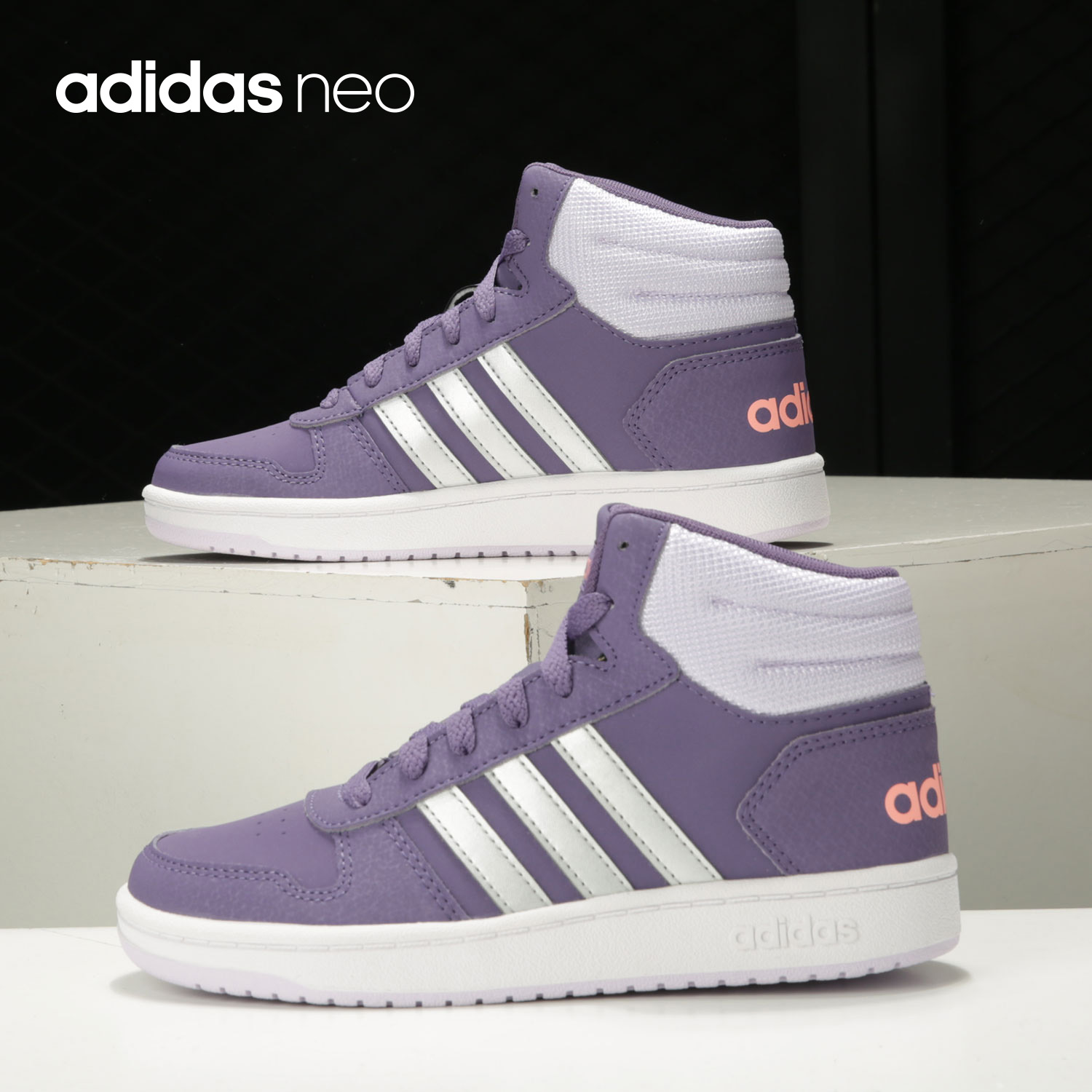 Adidas/阿迪达斯正品 HOOPS 儿童时尚运动休闲板鞋童鞋 EH0170