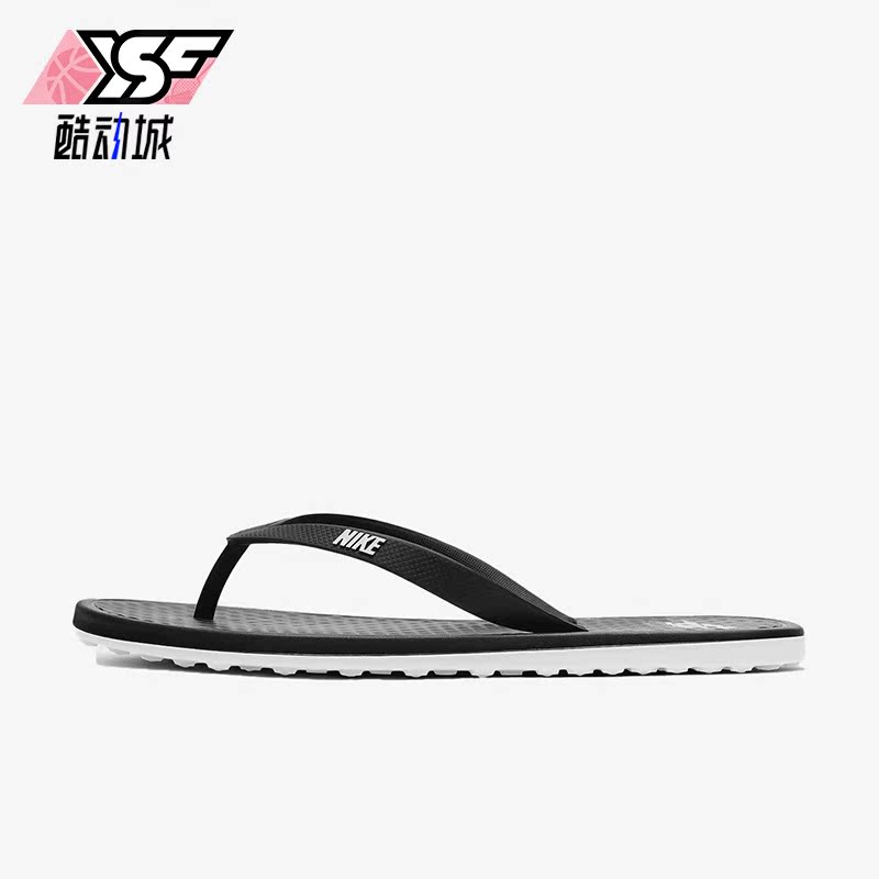 Nike/耐克正品新款男女轻便人字沙滩透气时尚运动拖鞋 CU3959-002